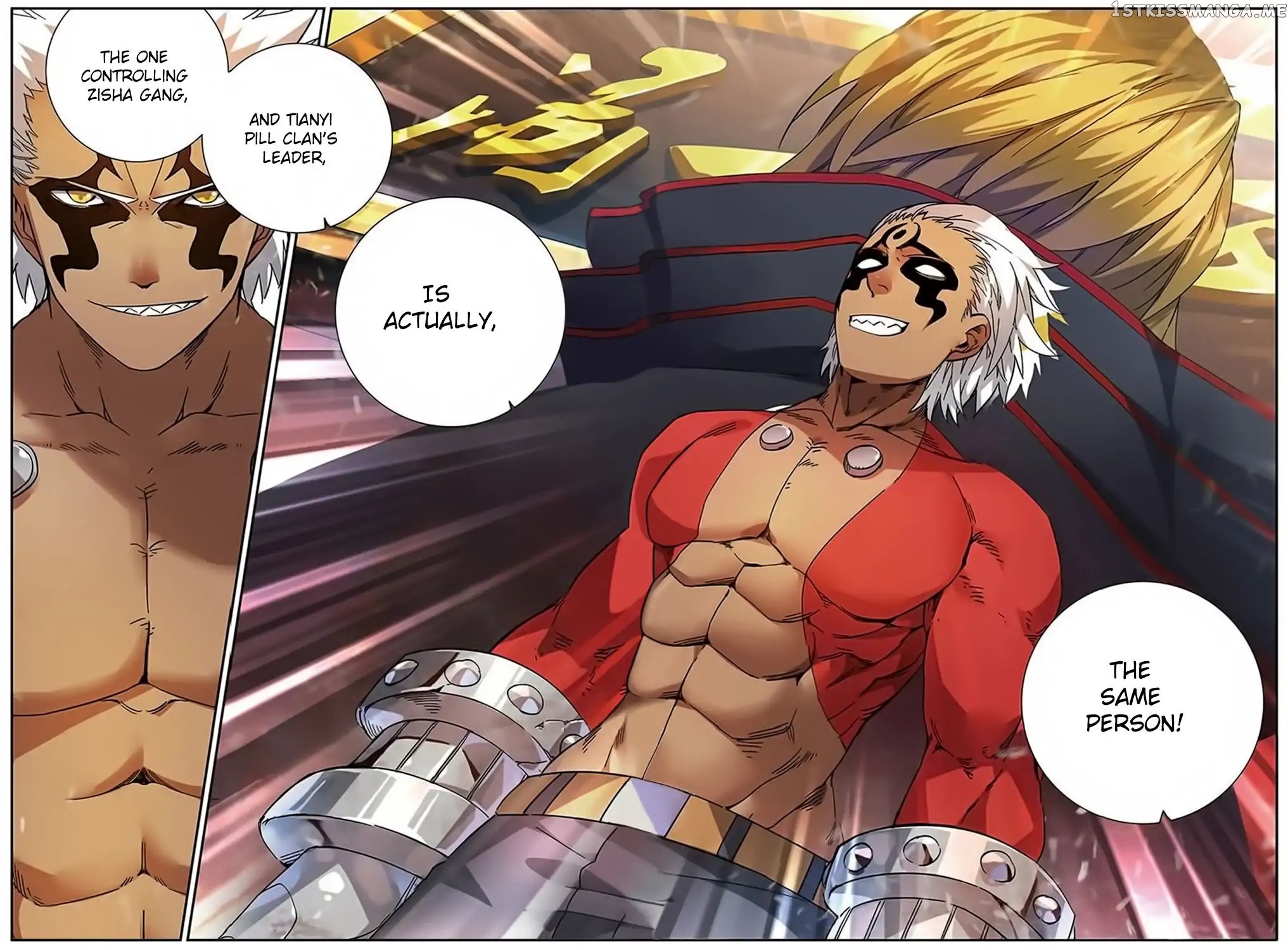 Fights Break Sphere – Yao Lao Chuanqi chapter 48 - page 2