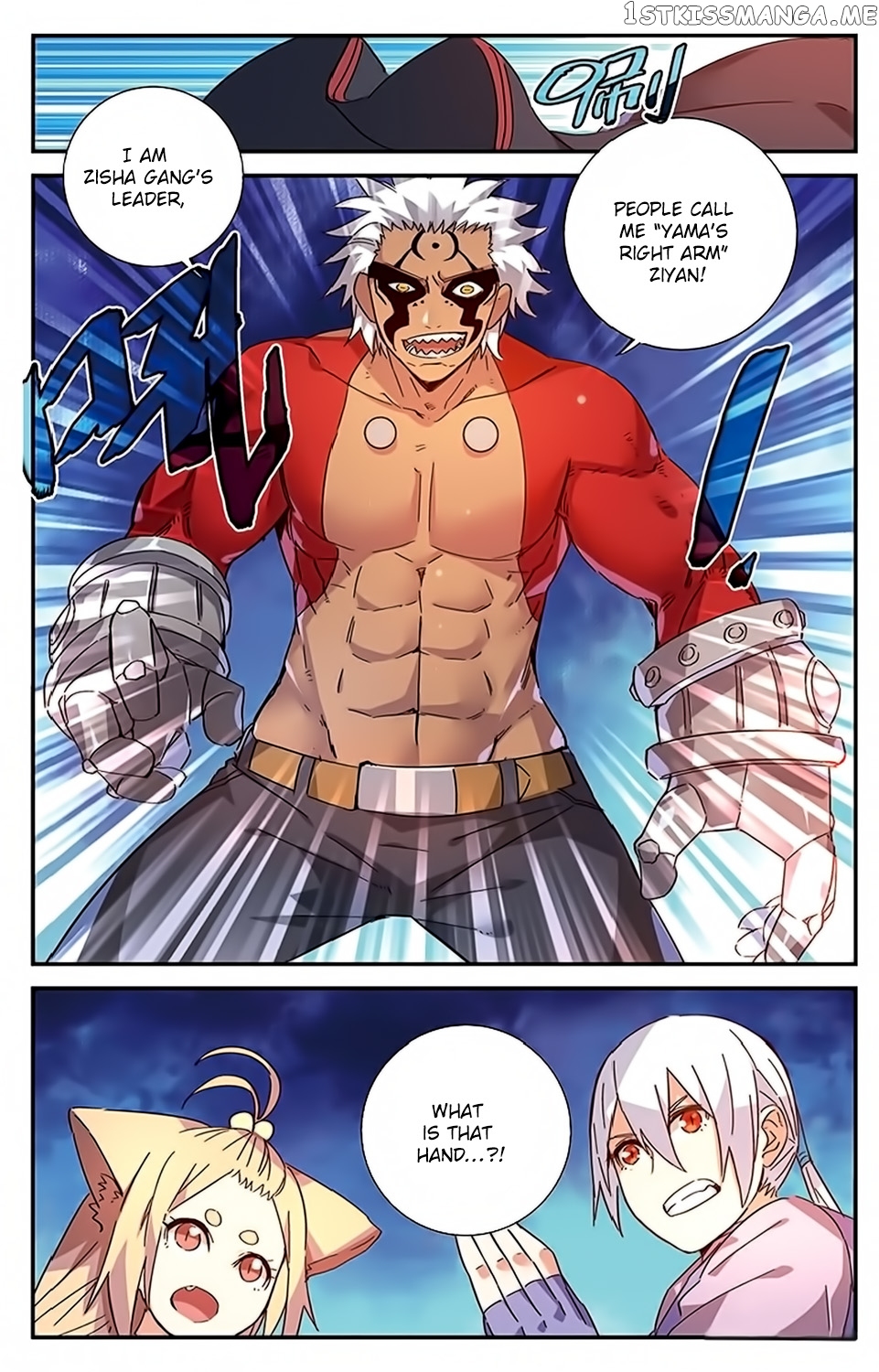 Fights Break Sphere – Yao Lao Chuanqi chapter 45 - page 8