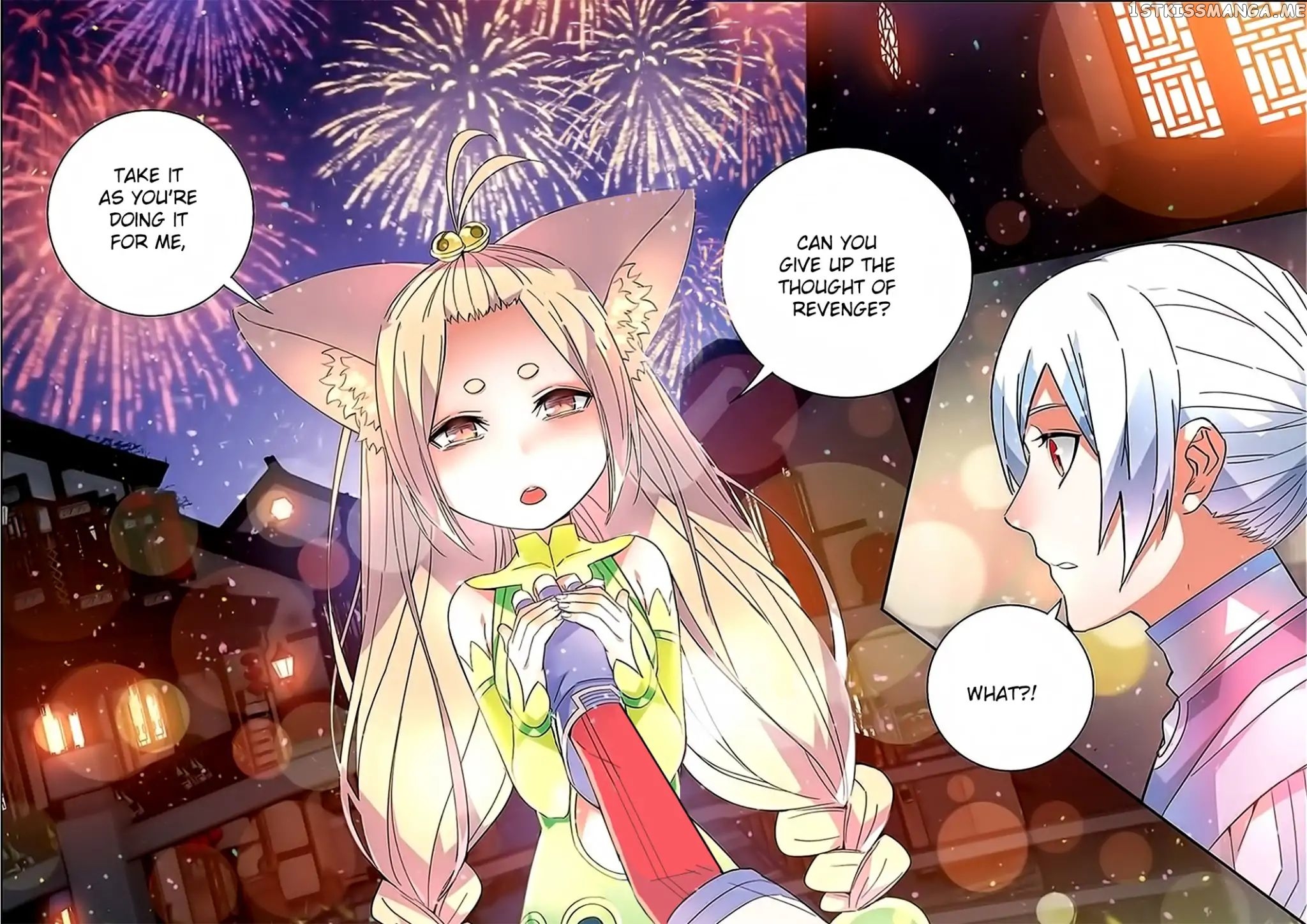 Fights Break Sphere – Yao Lao Chuanqi chapter 39 - page 3