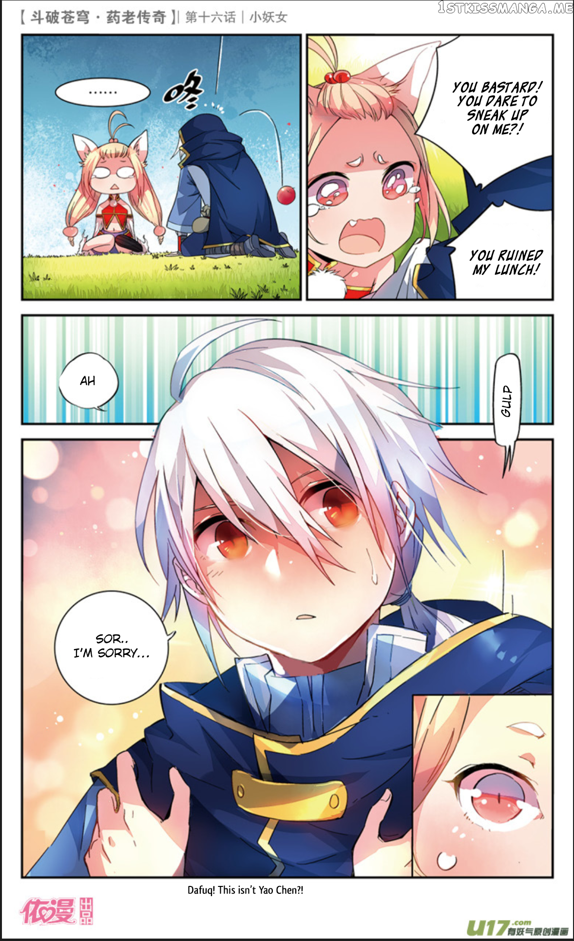 Fights Break Sphere – Yao Lao Chuanqi Chapter 16 - page 6