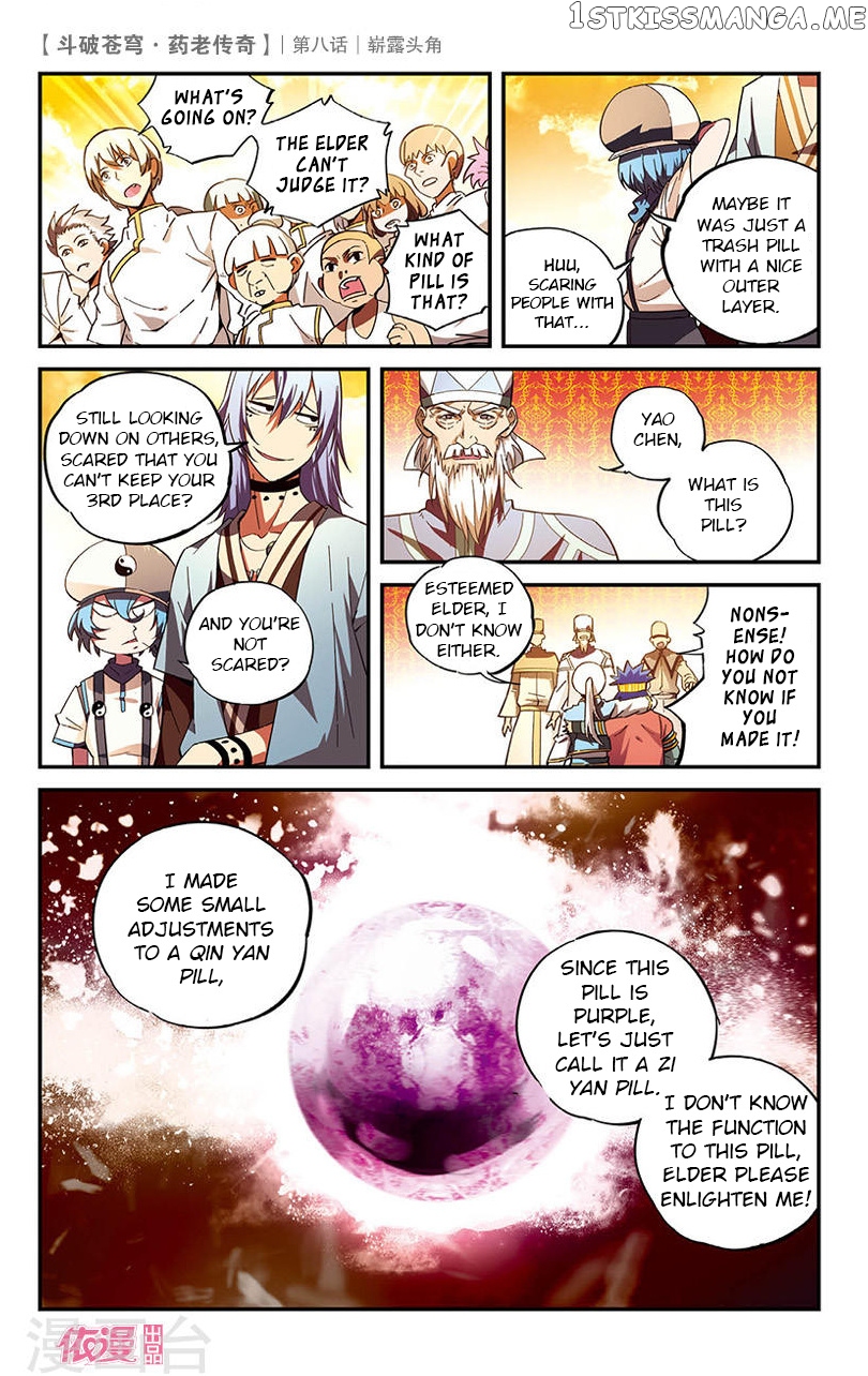 Fights Break Sphere – Yao Lao Chuanqi chapter 8 - page 21