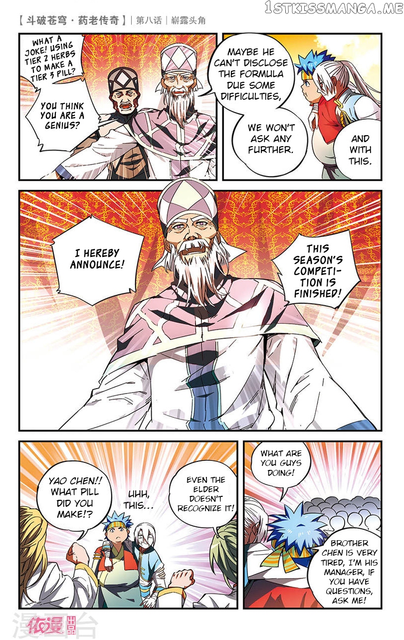 Fights Break Sphere – Yao Lao Chuanqi chapter 8 - page 22
