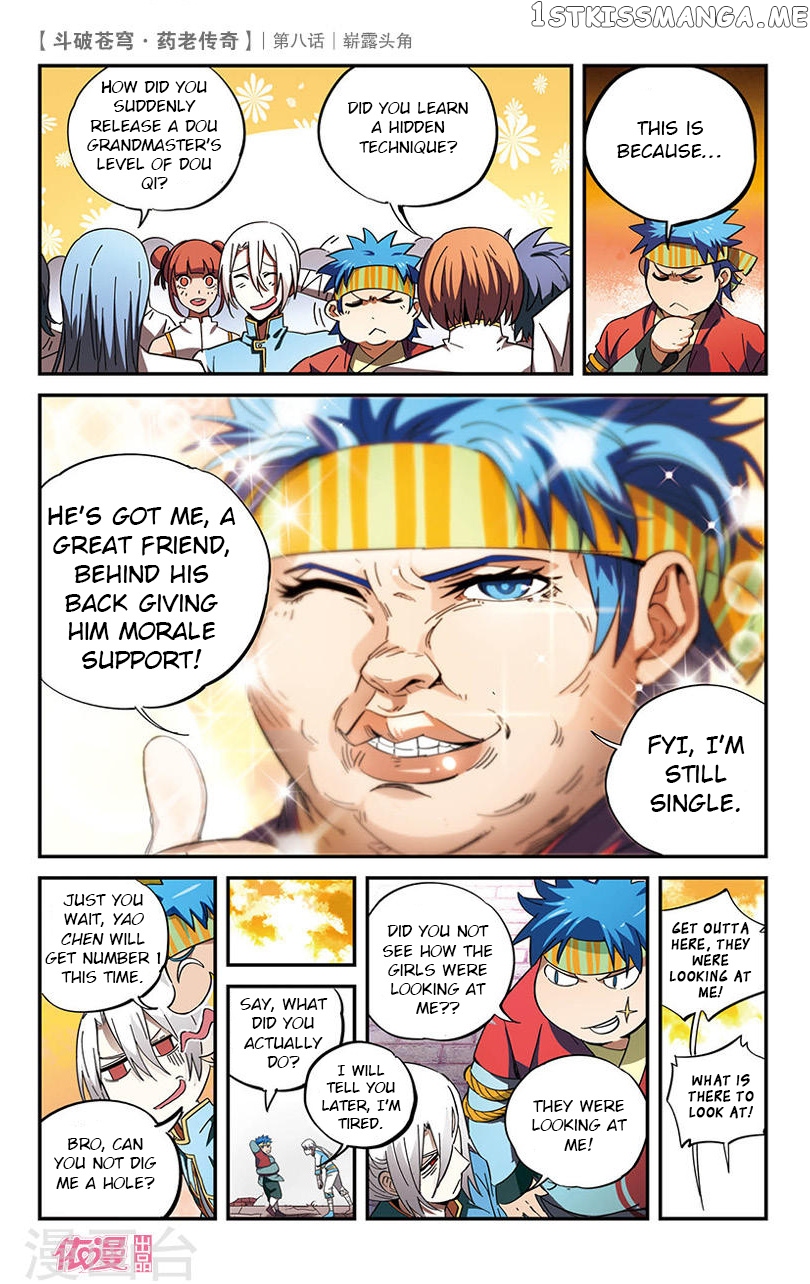 Fights Break Sphere – Yao Lao Chuanqi chapter 8 - page 23