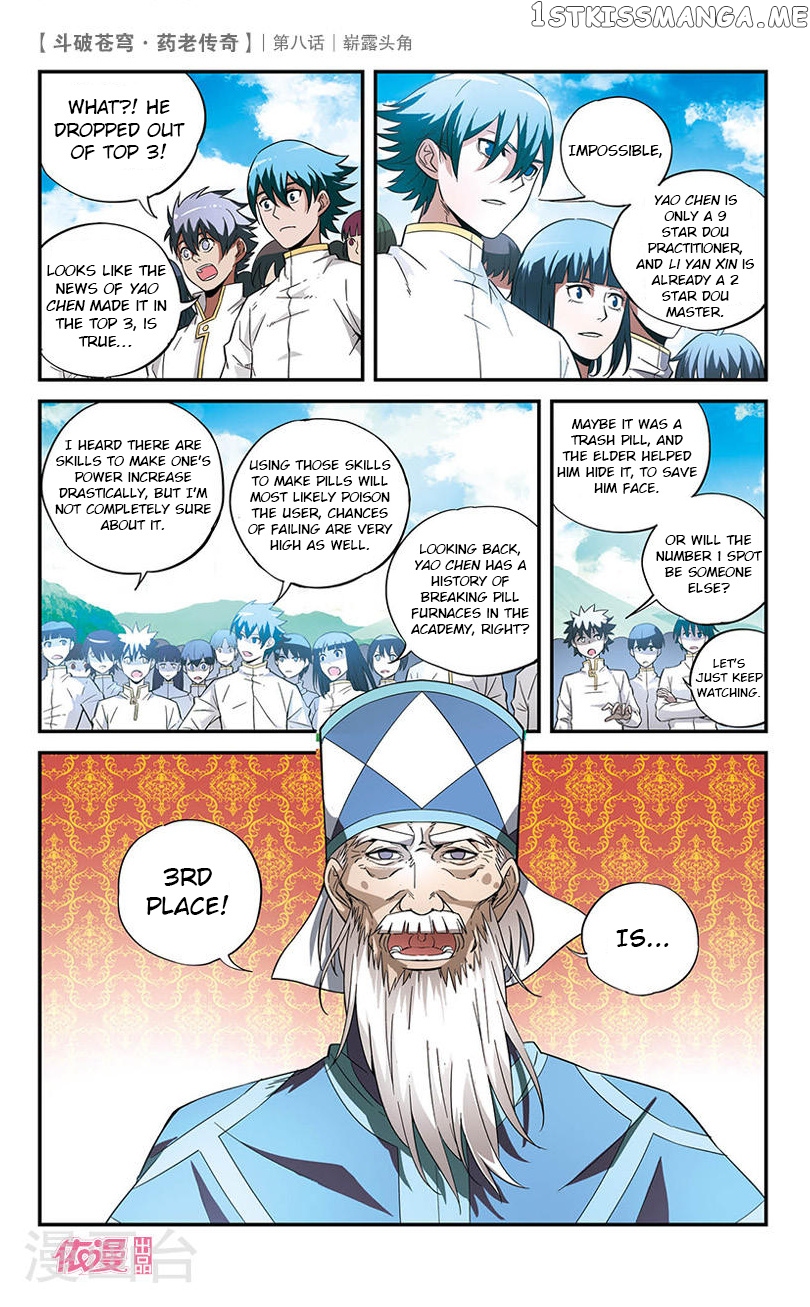 Fights Break Sphere – Yao Lao Chuanqi chapter 8 - page 27
