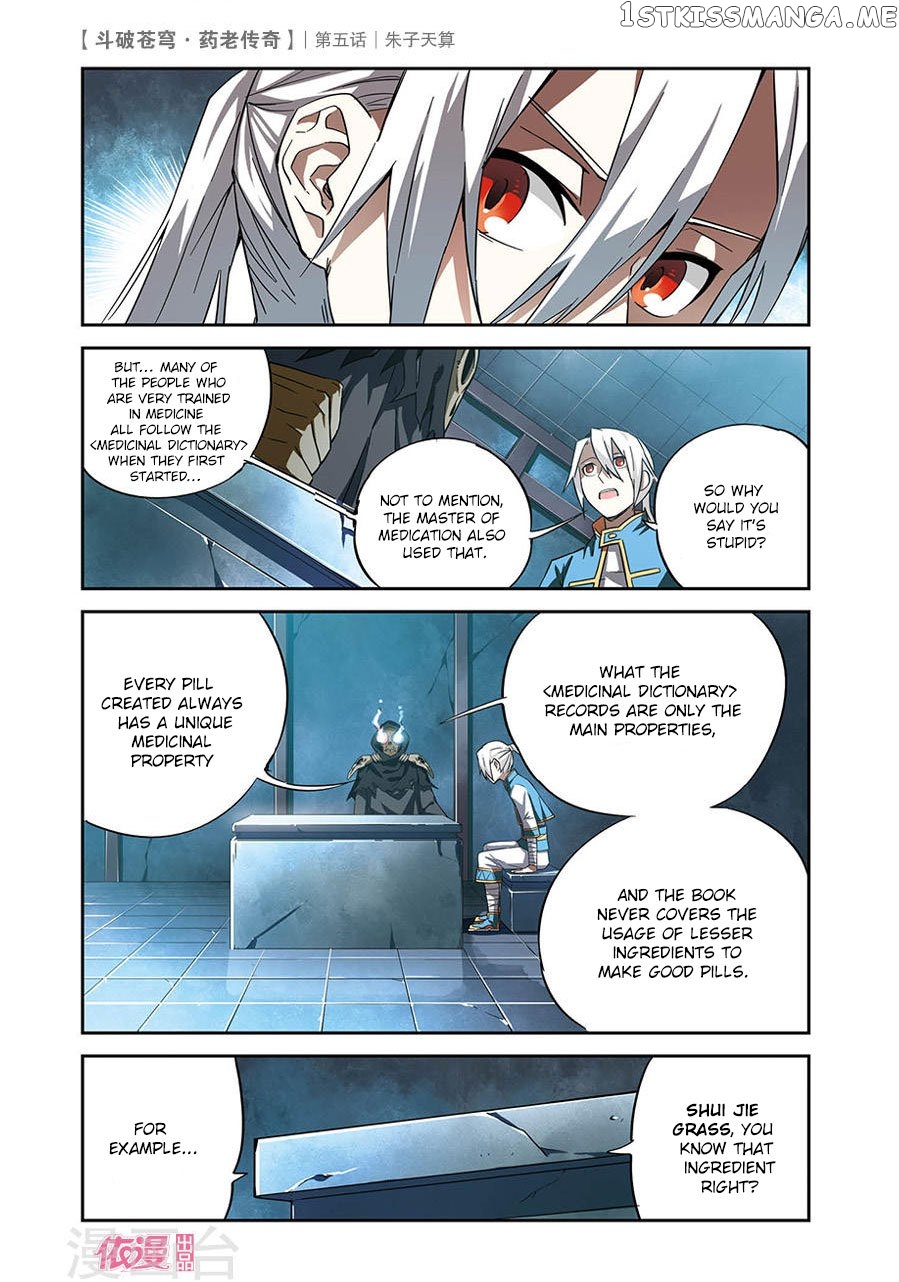 Fights Break Sphere – Yao Lao Chuanqi chapter 5 - page 9