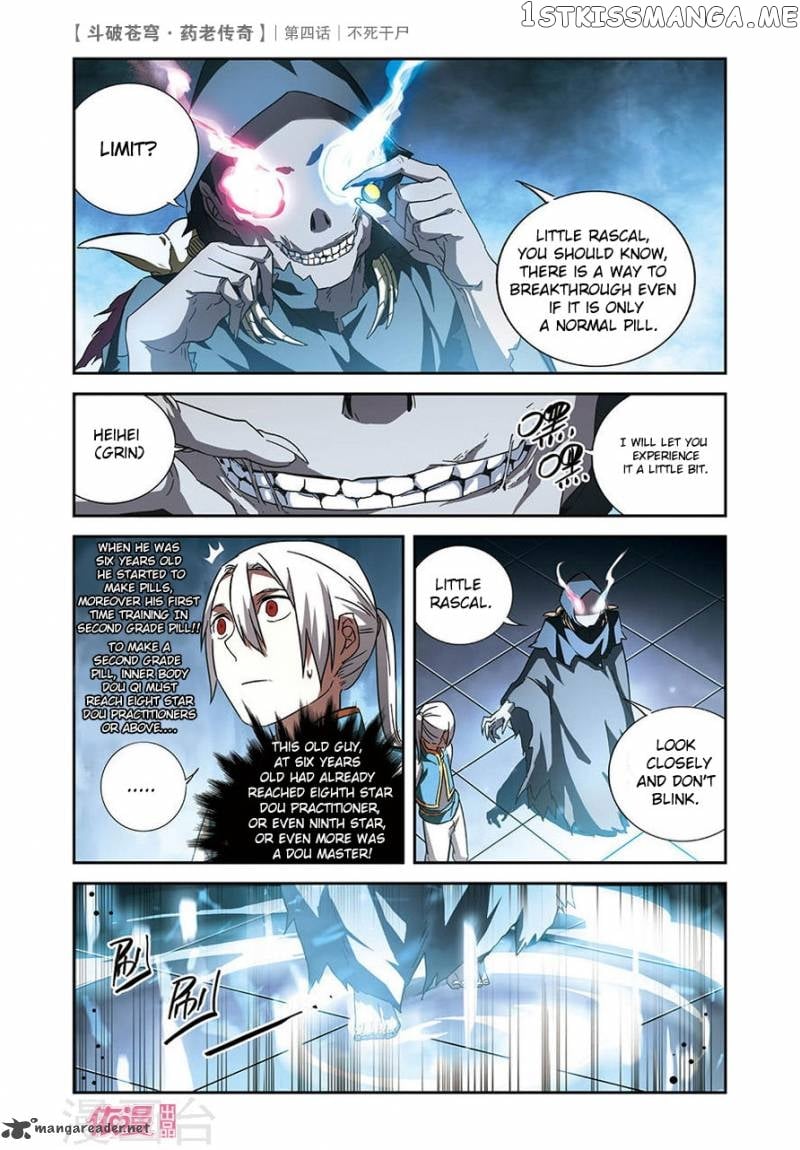 Fights Break Sphere – Yao Lao Chuanqi chapter 4 - page 18