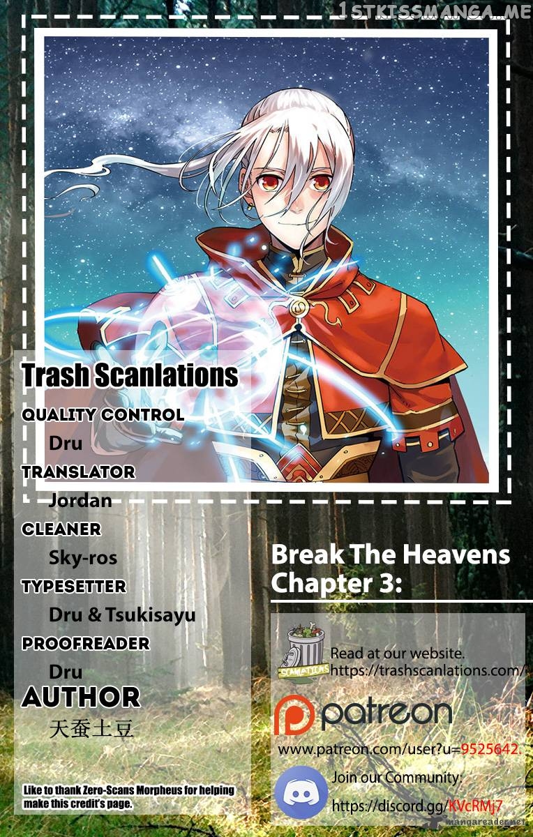 Fights Break Sphere – Yao Lao Chuanqi chapter 3 - page 1