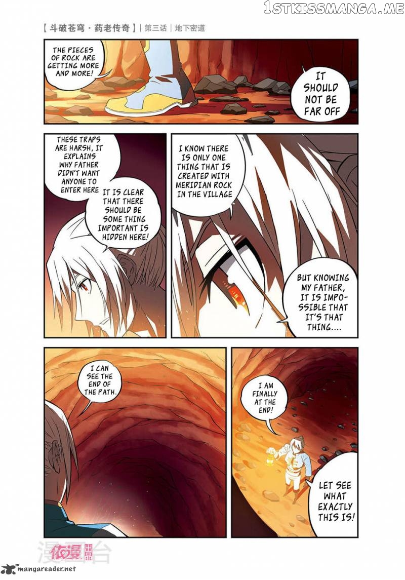 Fights Break Sphere – Yao Lao Chuanqi chapter 3 - page 26