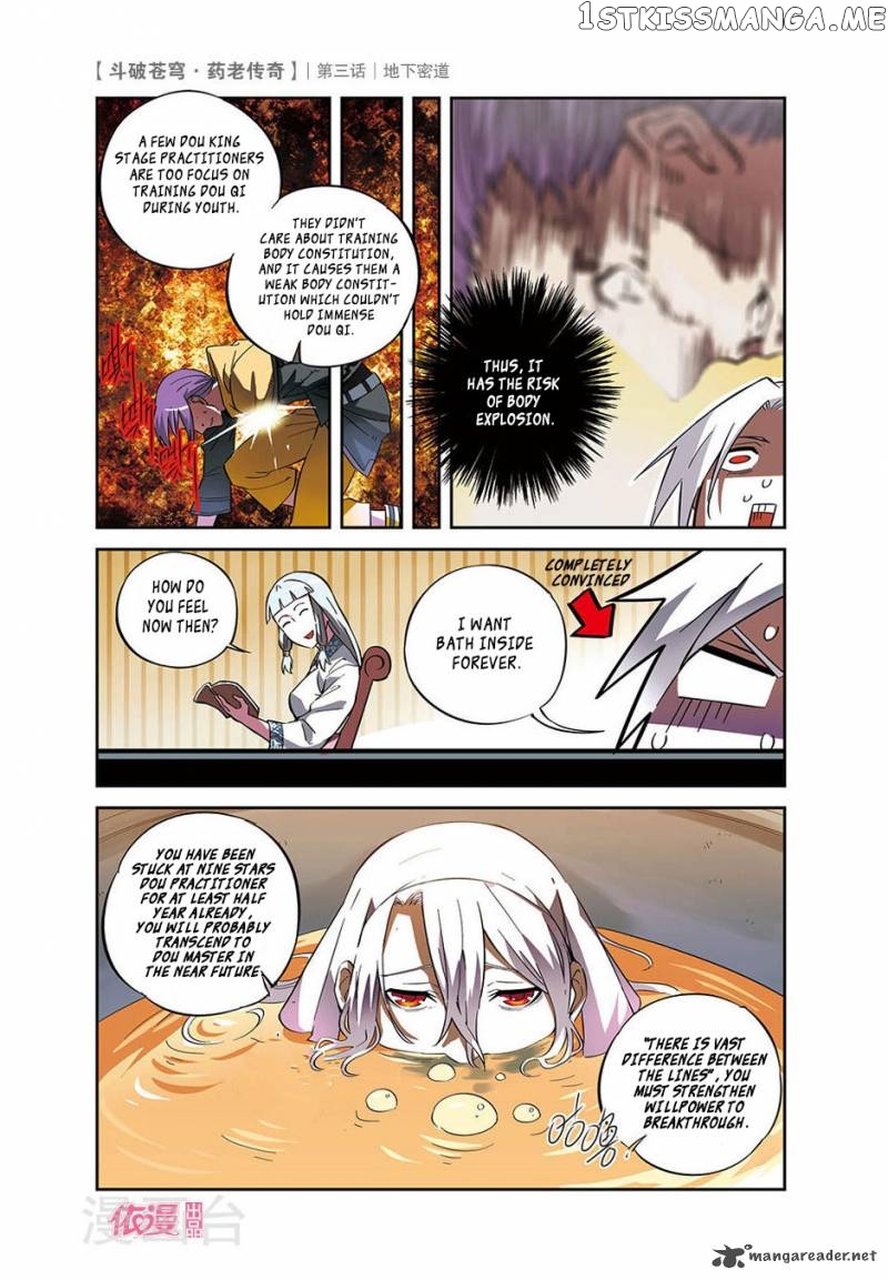 Fights Break Sphere – Yao Lao Chuanqi chapter 3 - page 8