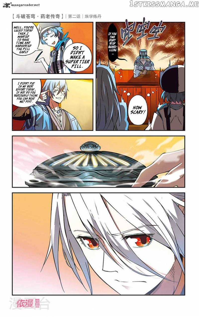 Fights Break Sphere – Yao Lao Chuanqi chapter 2 - page 17