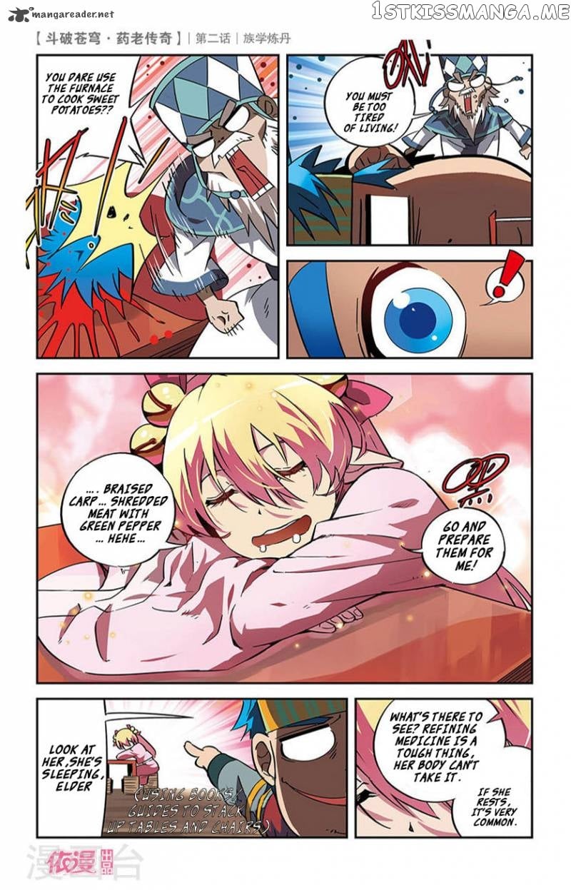 Fights Break Sphere – Yao Lao Chuanqi chapter 2 - page 20