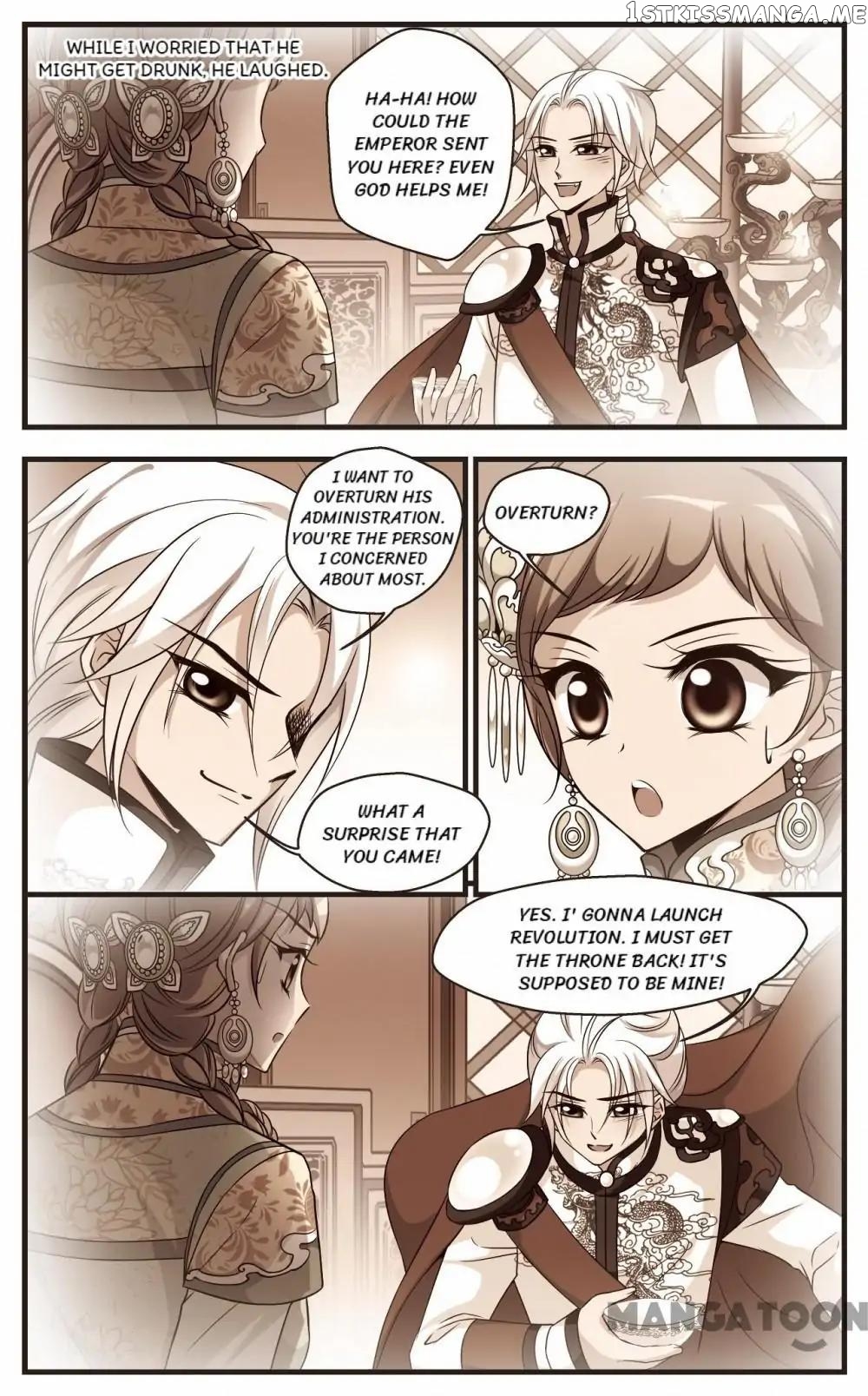 Fei Xi Yan Xue Chapter 290 - page 11