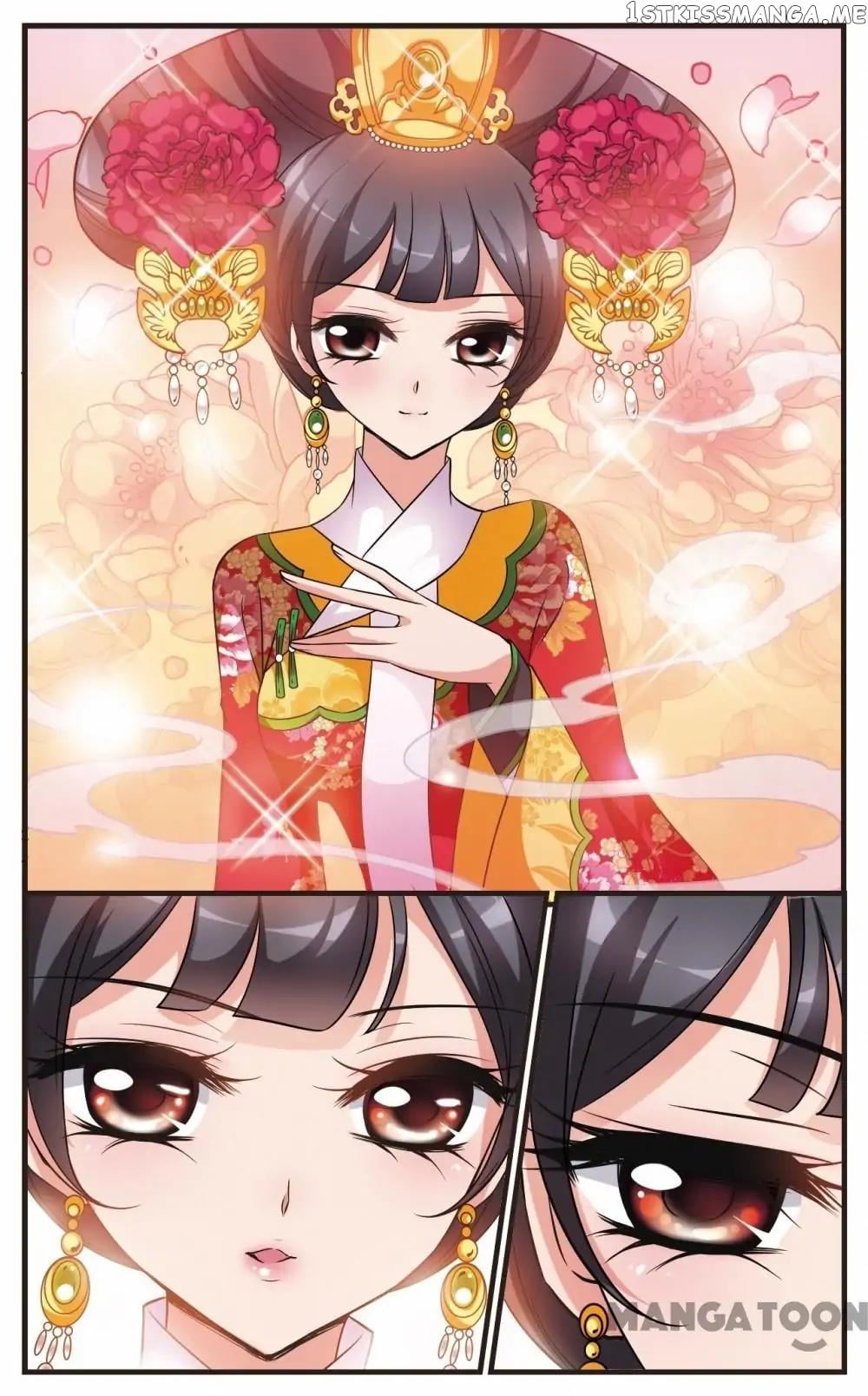 Fei Xi Yan Xue chapter 288 - page 11