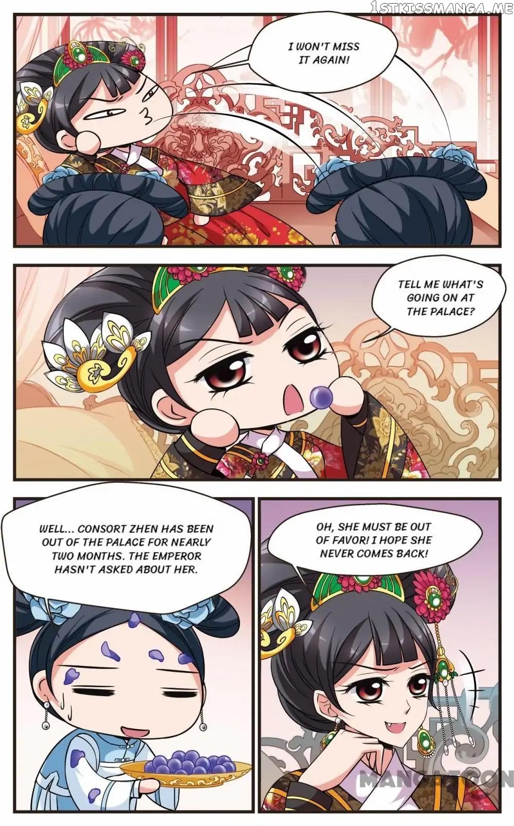 Fei Xi Yan Xue chapter 287 - page 6