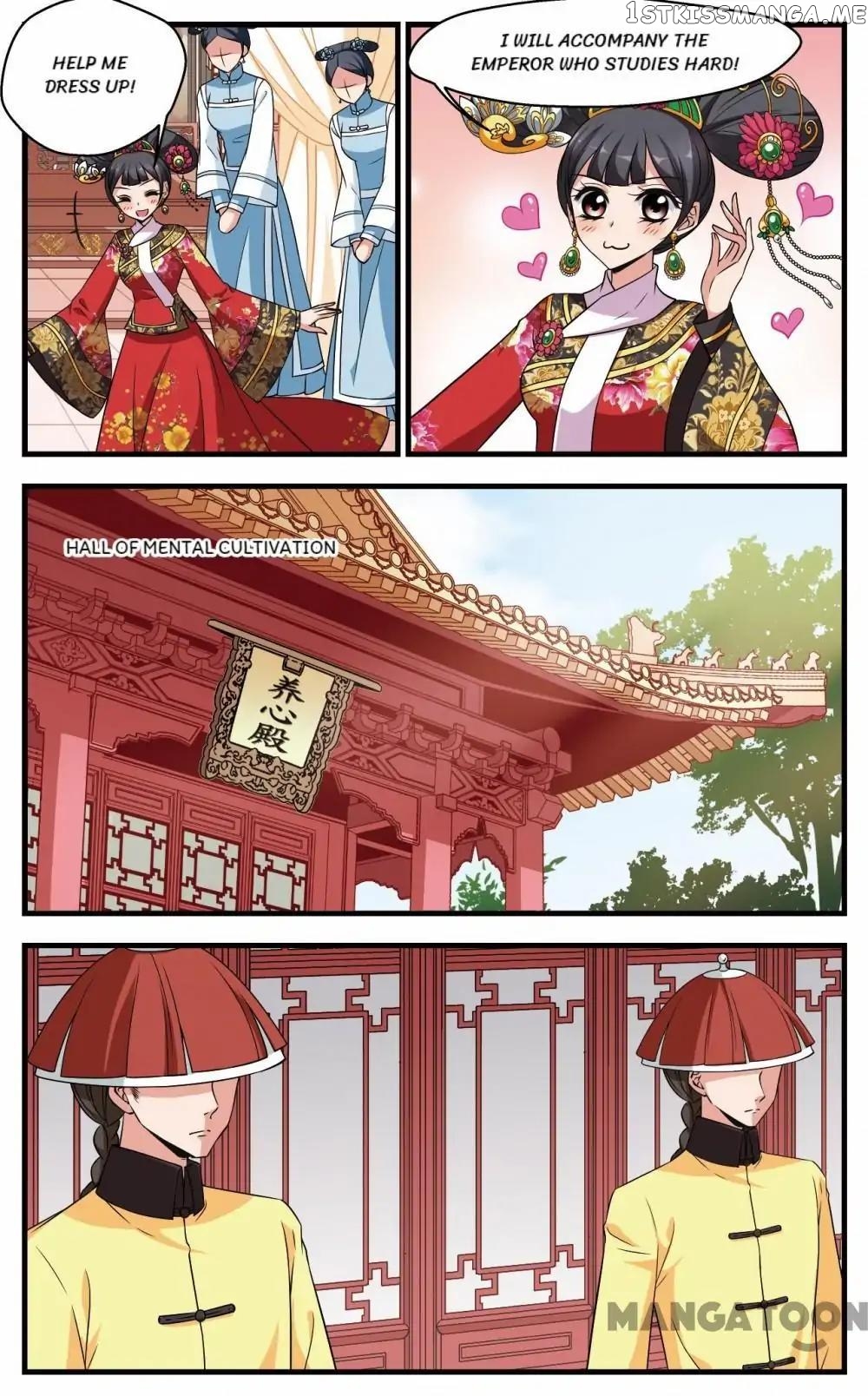Fei Xi Yan Xue chapter 287 - page 8
