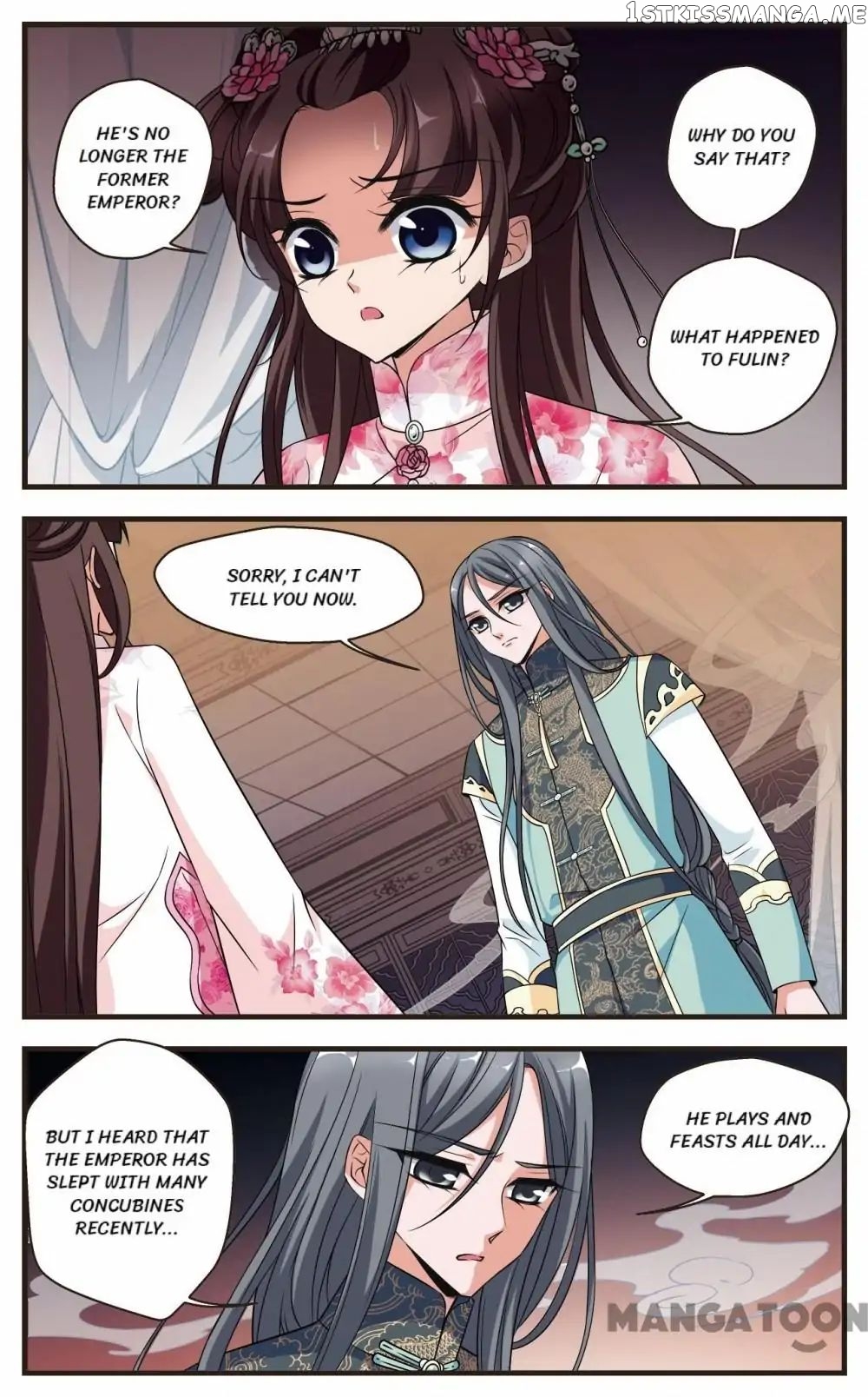 Fei Xi Yan Xue chapter 286 - page 1