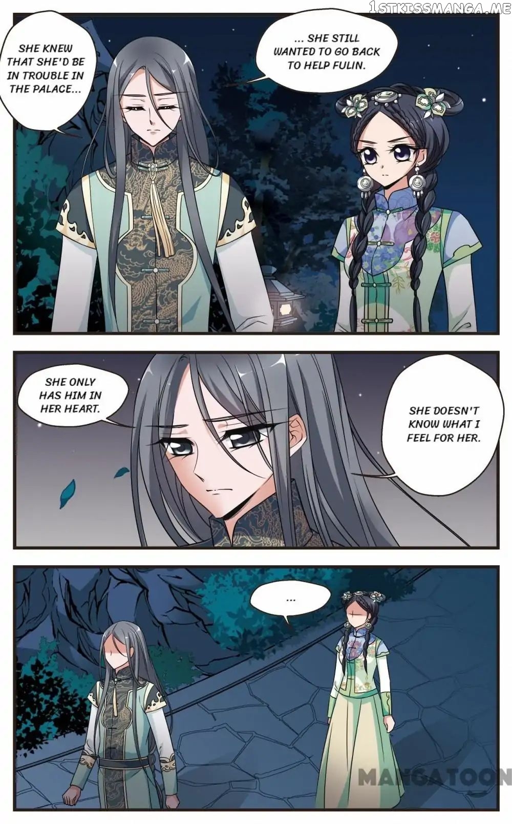 Fei Xi Yan Xue chapter 286 - page 10