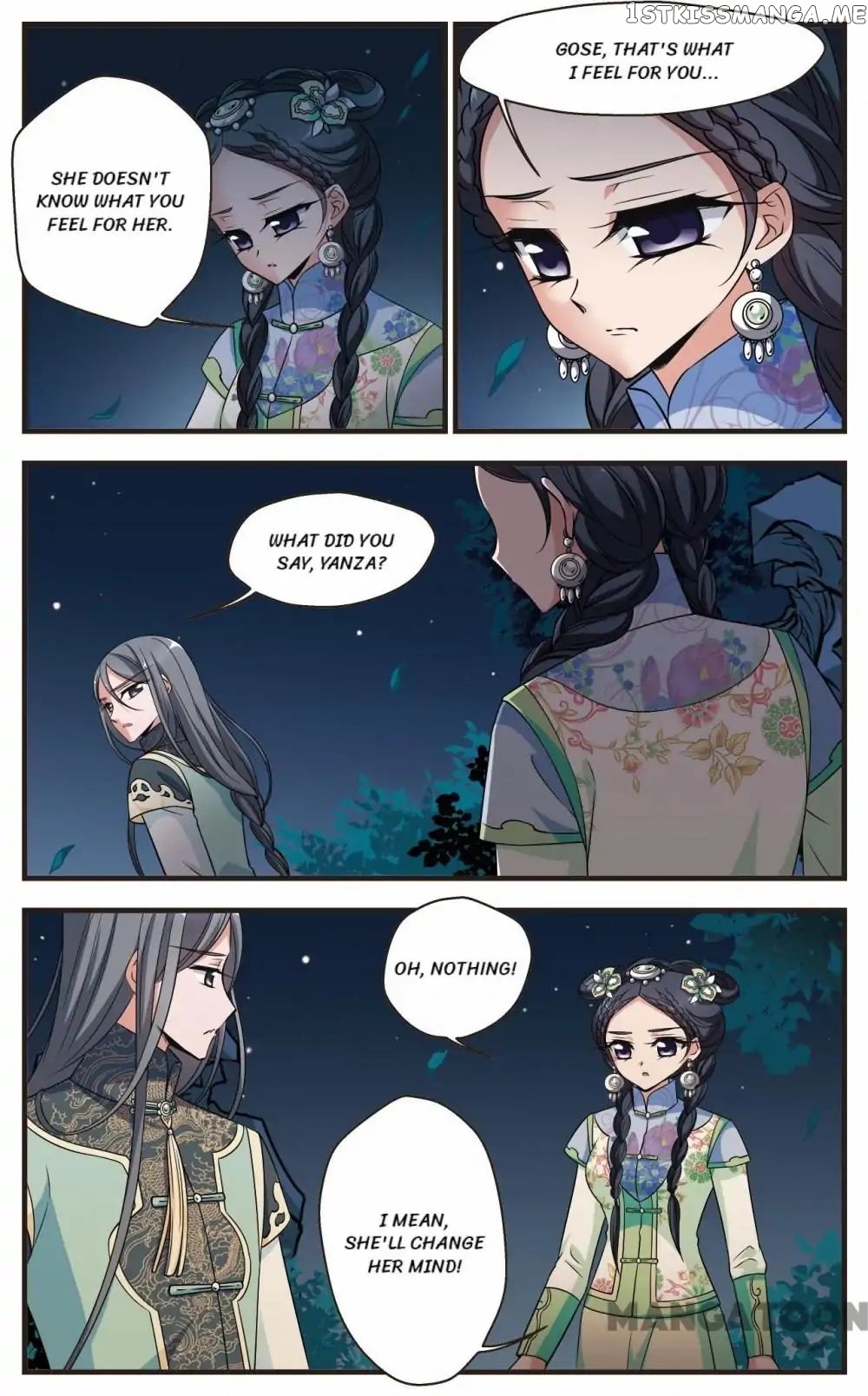 Fei Xi Yan Xue chapter 286 - page 11