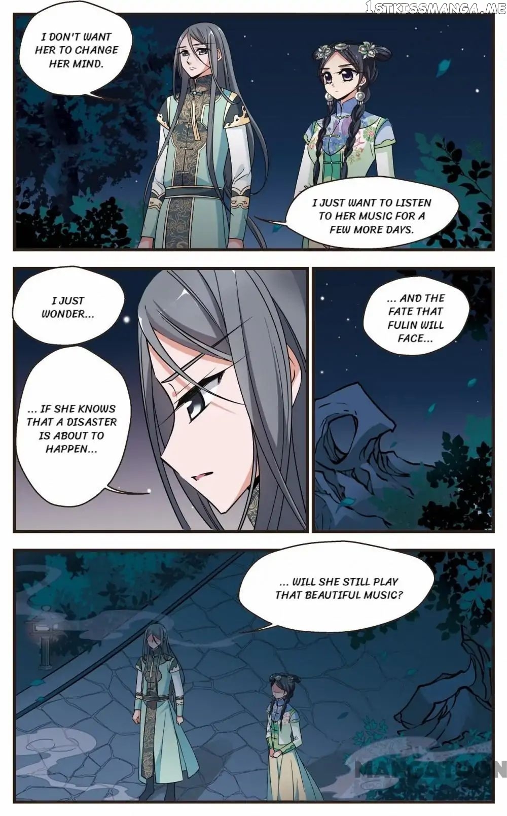 Fei Xi Yan Xue chapter 286 - page 12