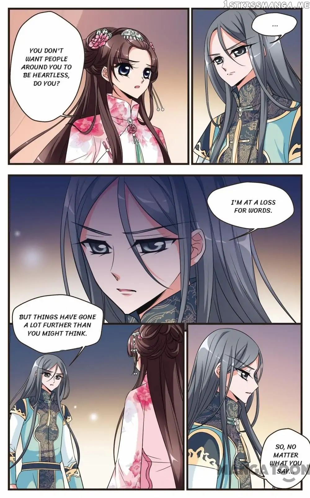 Fei Xi Yan Xue chapter 286 - page 6