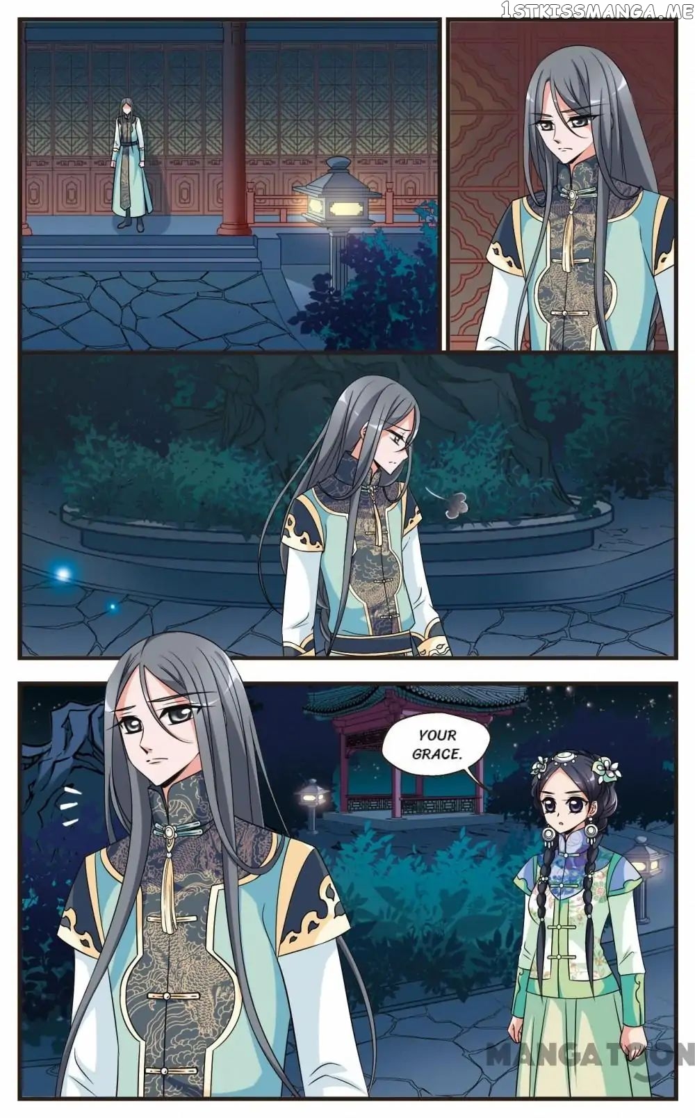 Fei Xi Yan Xue chapter 286 - page 8