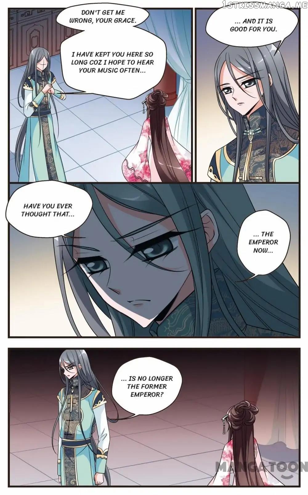 Fei Xi Yan Xue chapter 285 - page 11