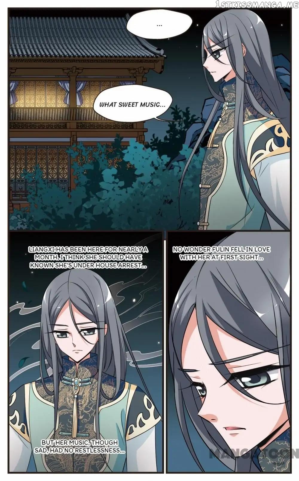 Fei Xi Yan Xue chapter 285 - page 6