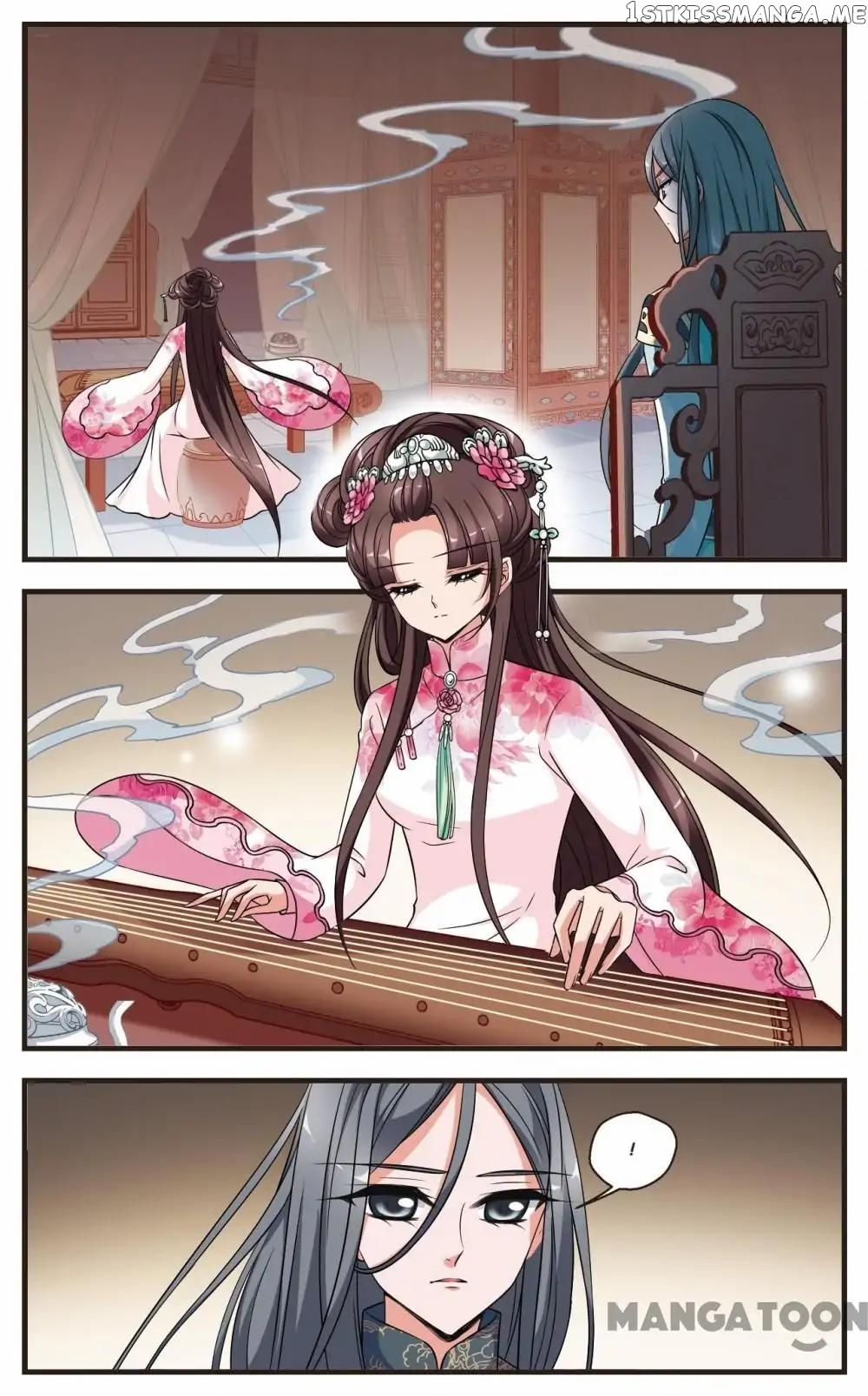Fei Xi Yan Xue chapter 285 - page 8