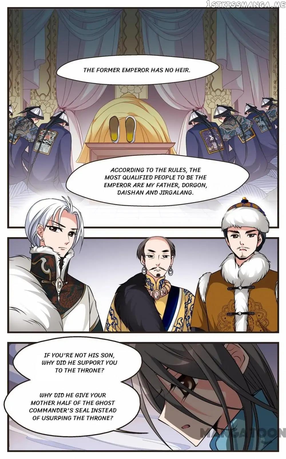 Fei Xi Yan Xue chapter 284 - page 11
