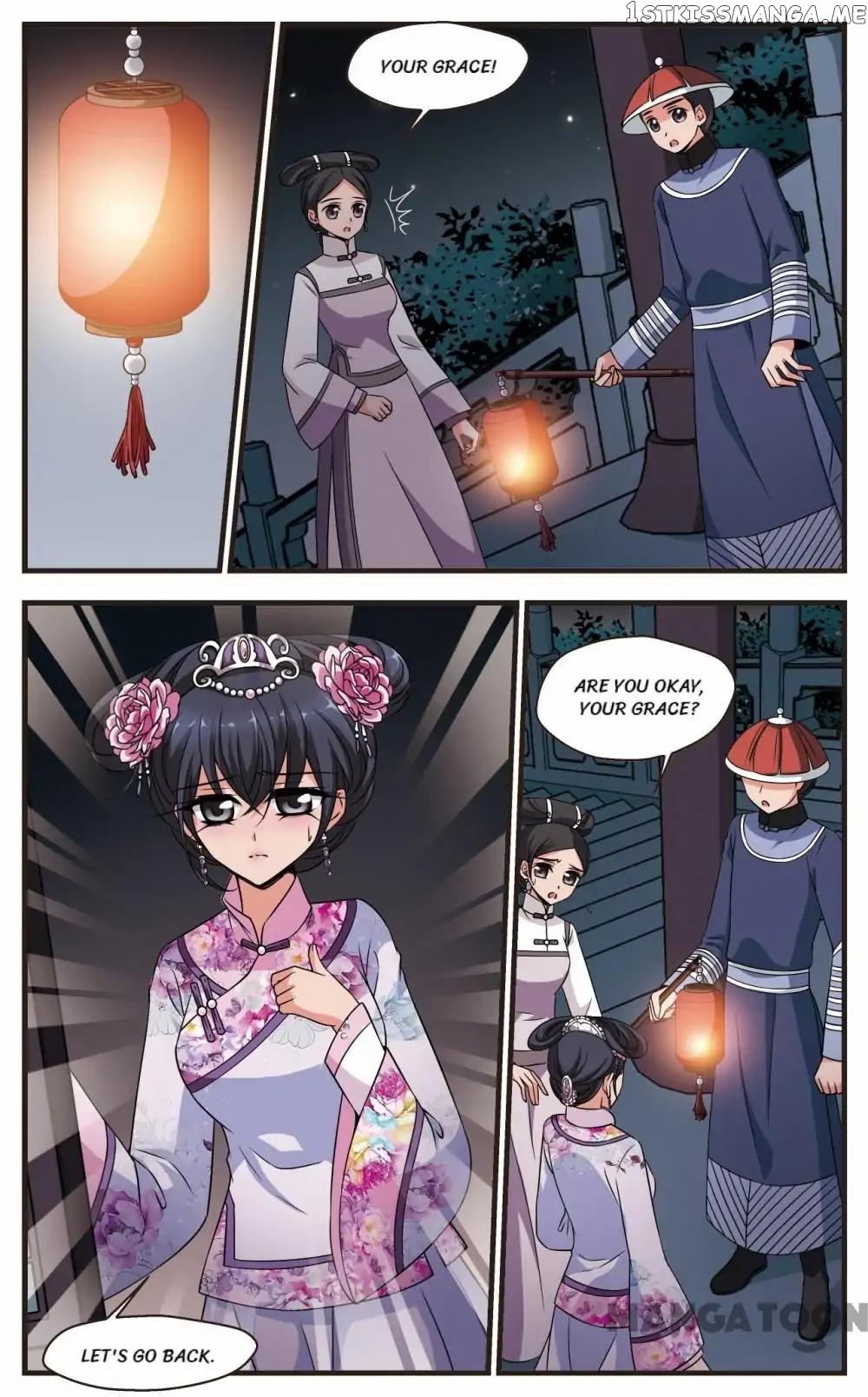 Fei Xi Yan Xue chapter 279 - page 11