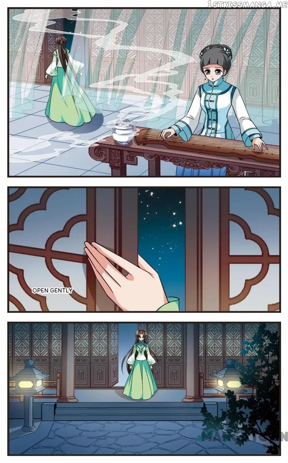 Fei Xi Yan Xue chapter 277 - page 11
