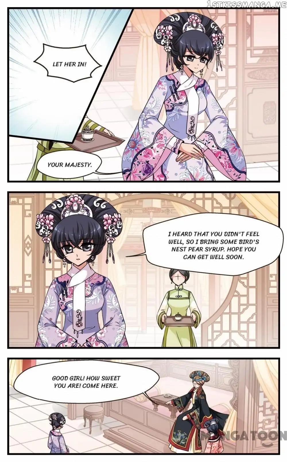 Fei Xi Yan Xue chapter 276 - page 5