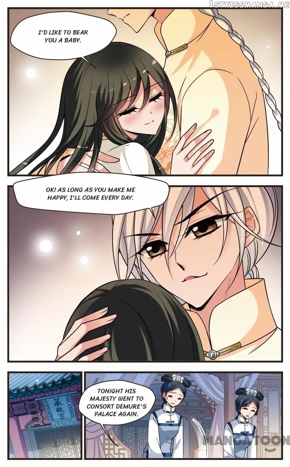 Fei Xi Yan Xue chapter 273 - page 1