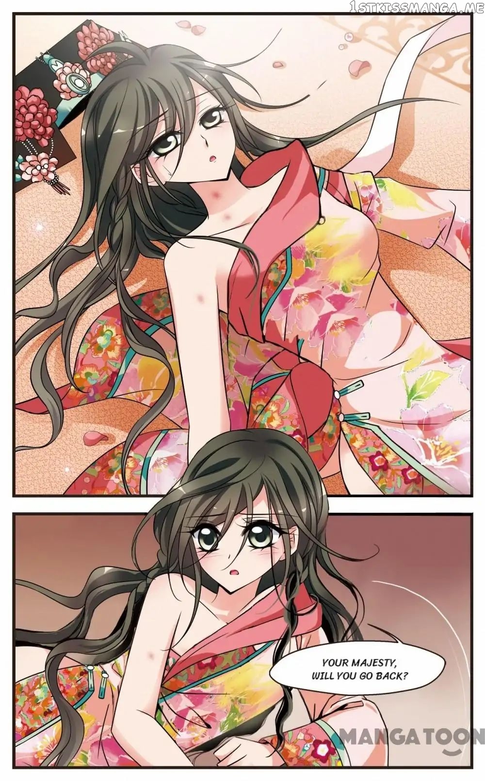 Fei Xi Yan Xue chapter 273 - page 10