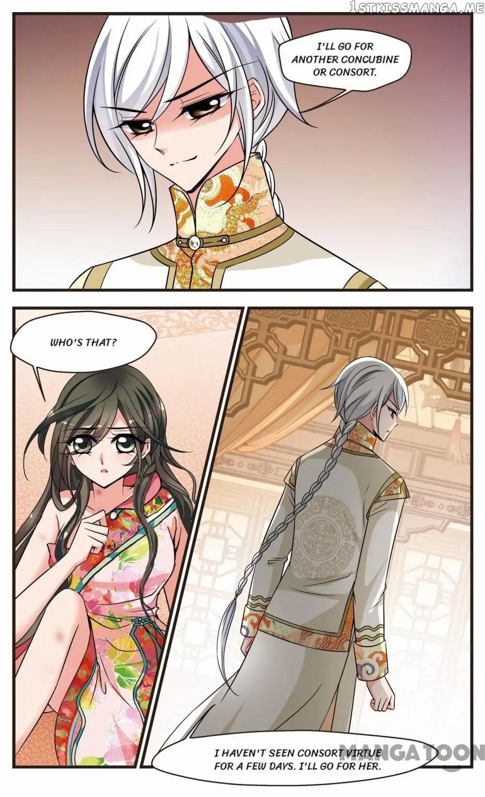 Fei Xi Yan Xue chapter 273 - page 12