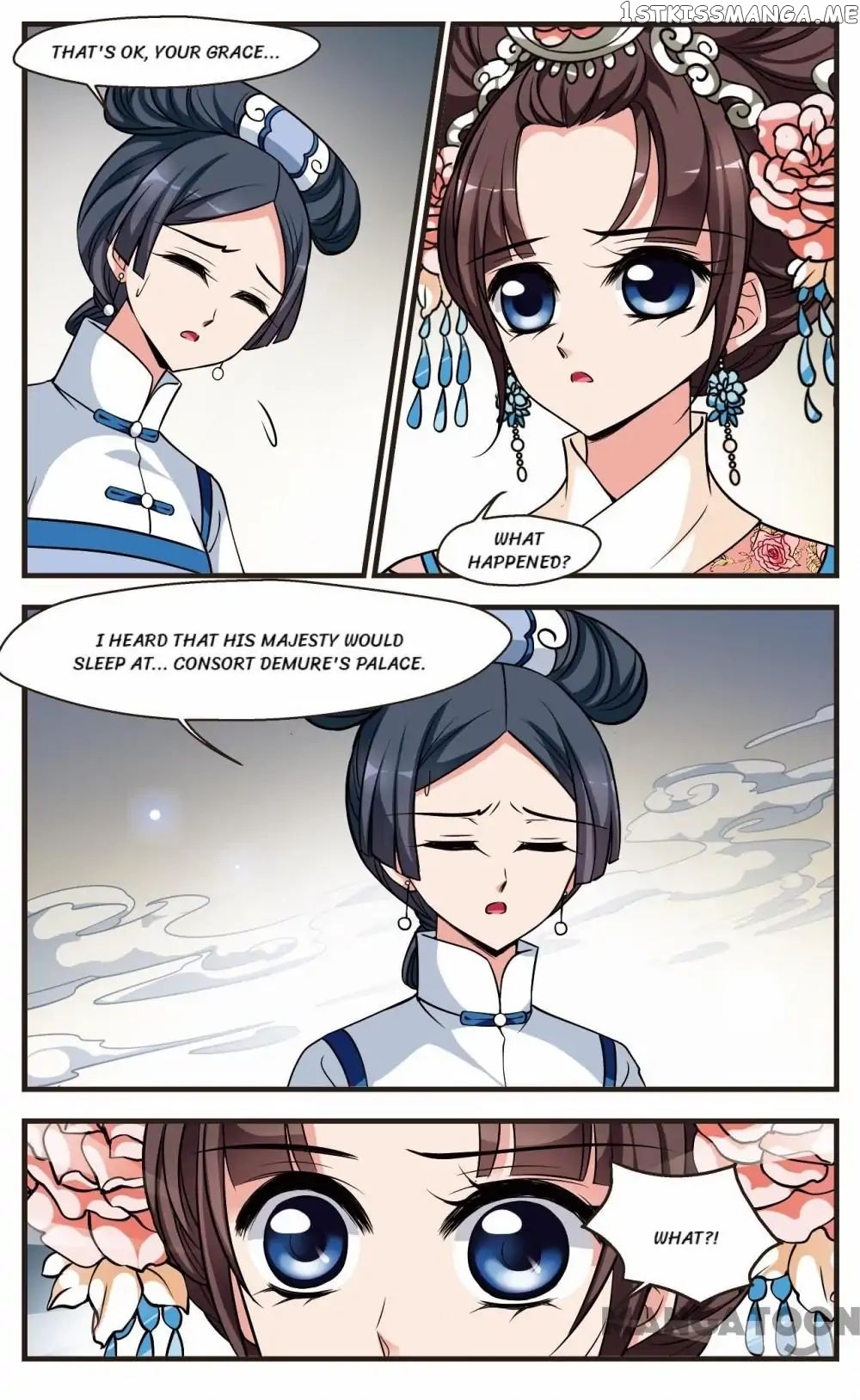 Fei Xi Yan Xue chapter 271 - page 12