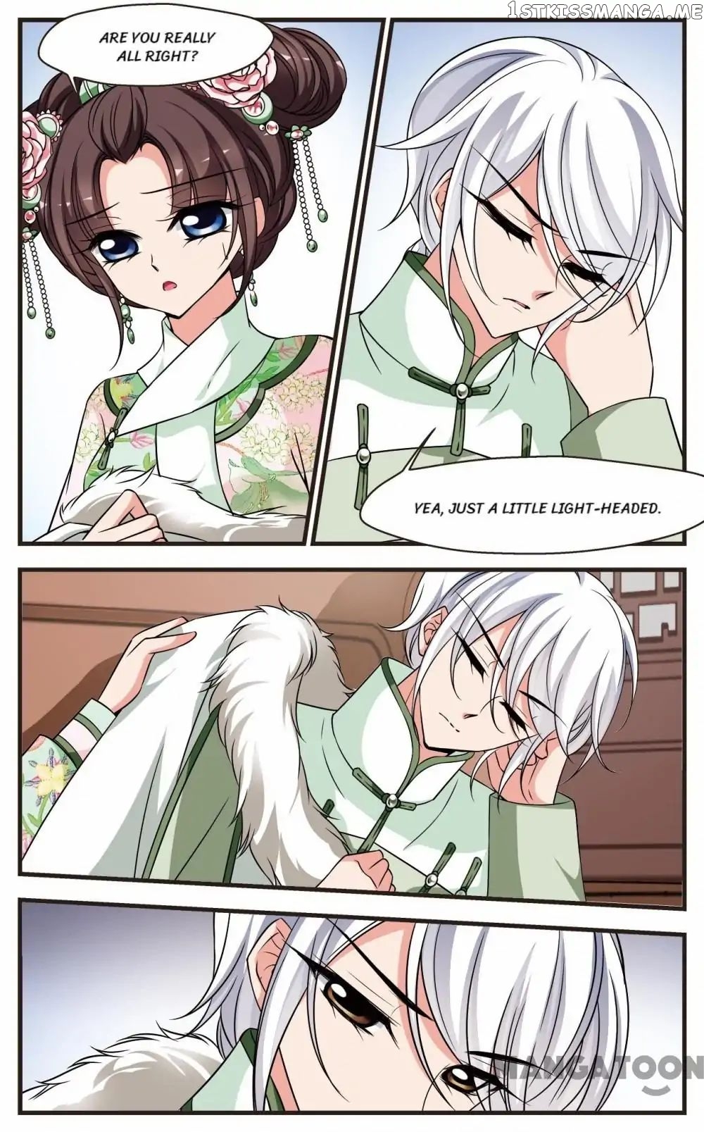 Fei Xi Yan Xue chapter 270 - page 10