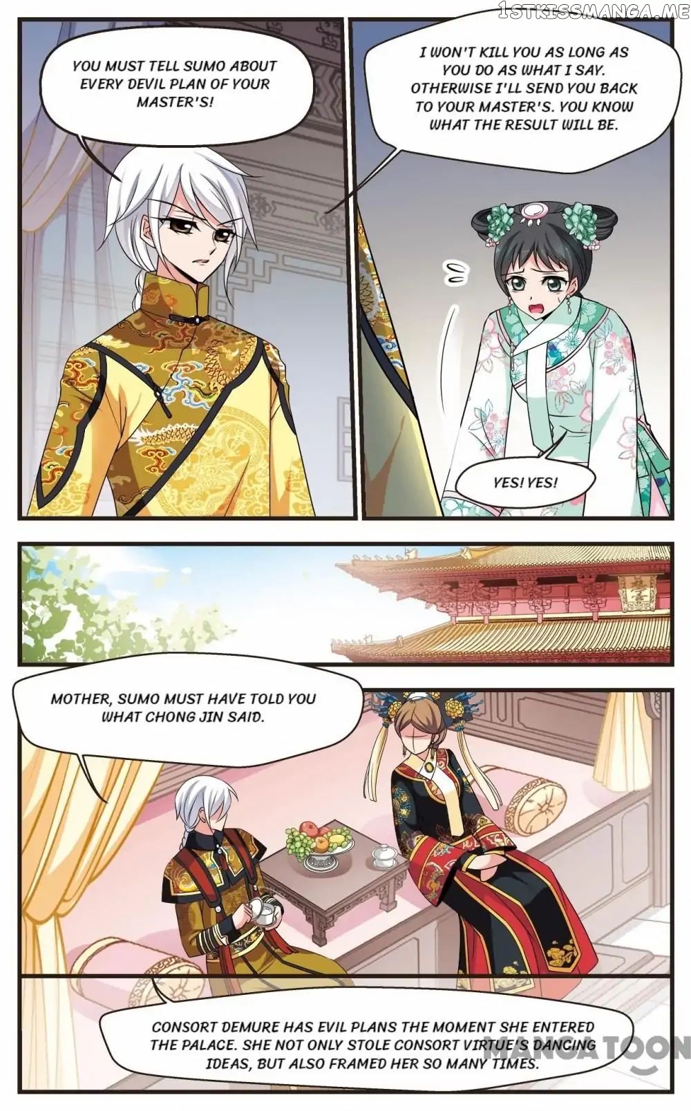Fei Xi Yan Xue chapter 262 - page 10
