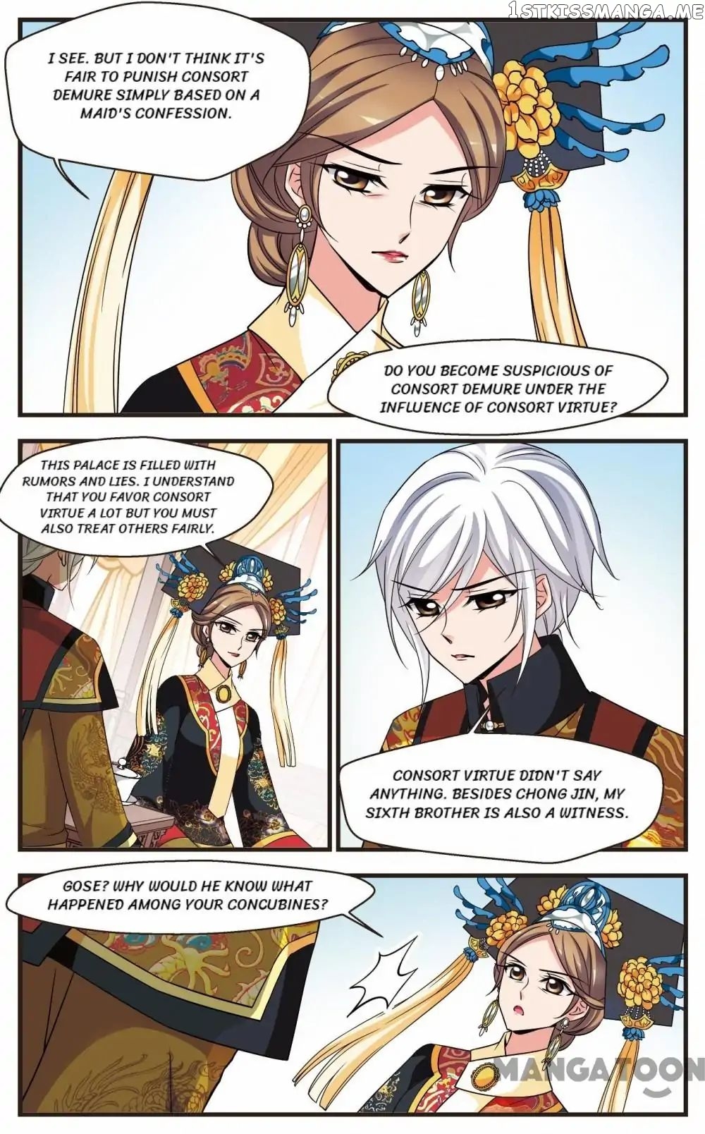 Fei Xi Yan Xue chapter 262 - page 11