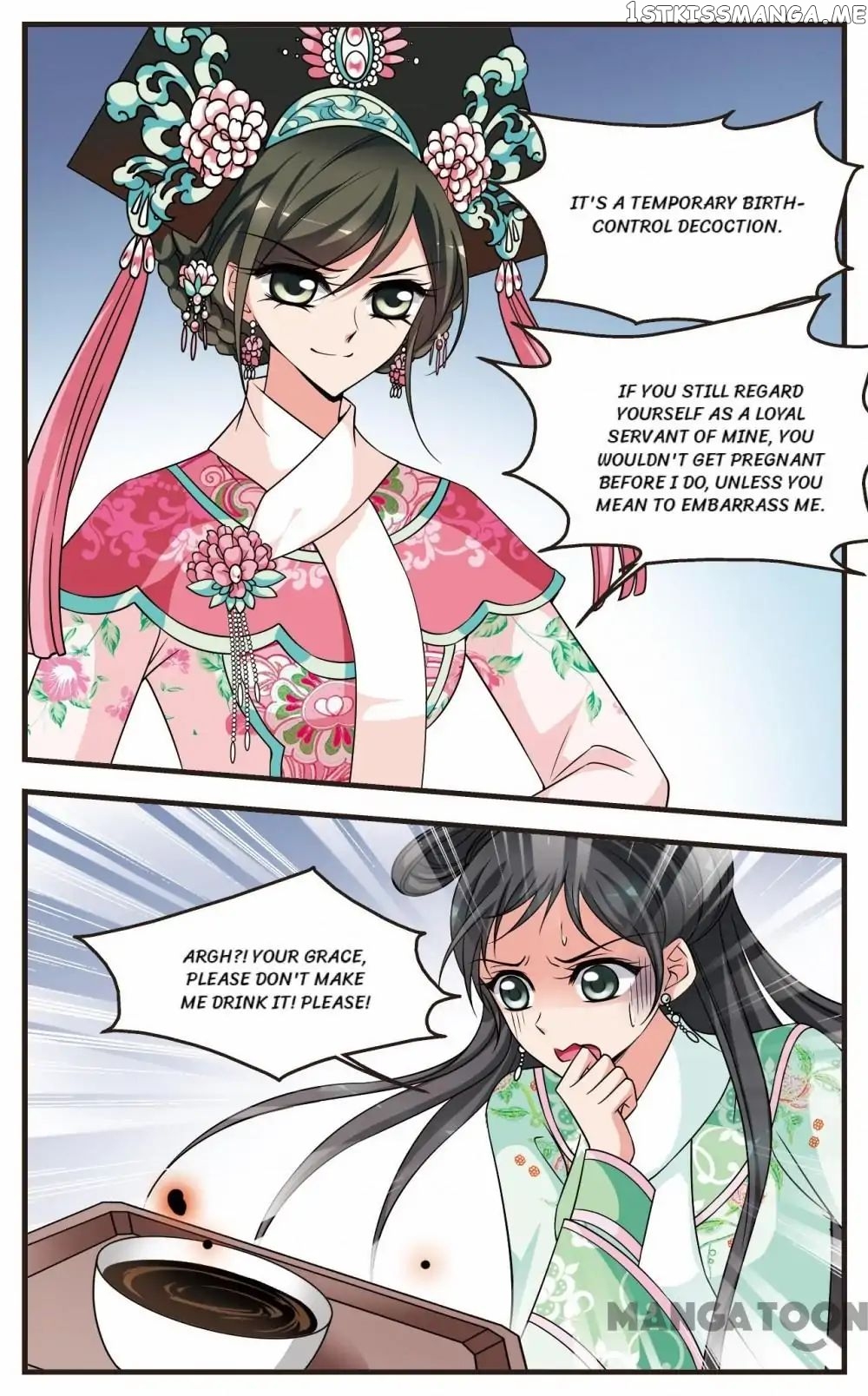 Fei Xi Yan Xue chapter 262 - page 2