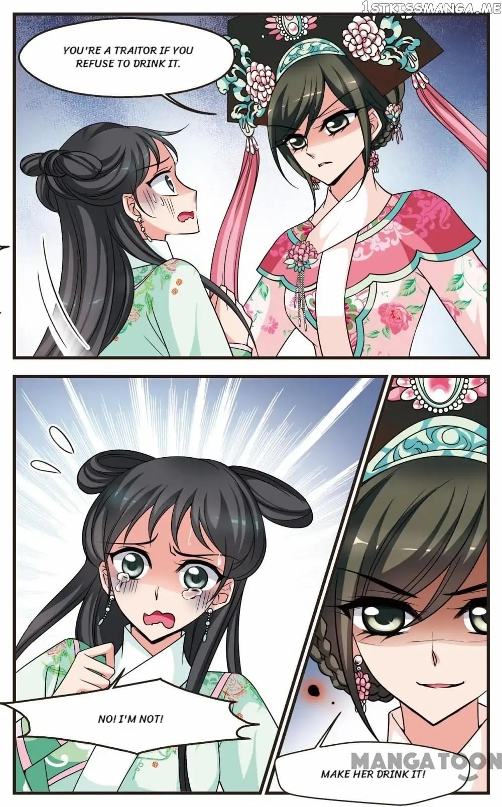Fei Xi Yan Xue chapter 262 - page 3