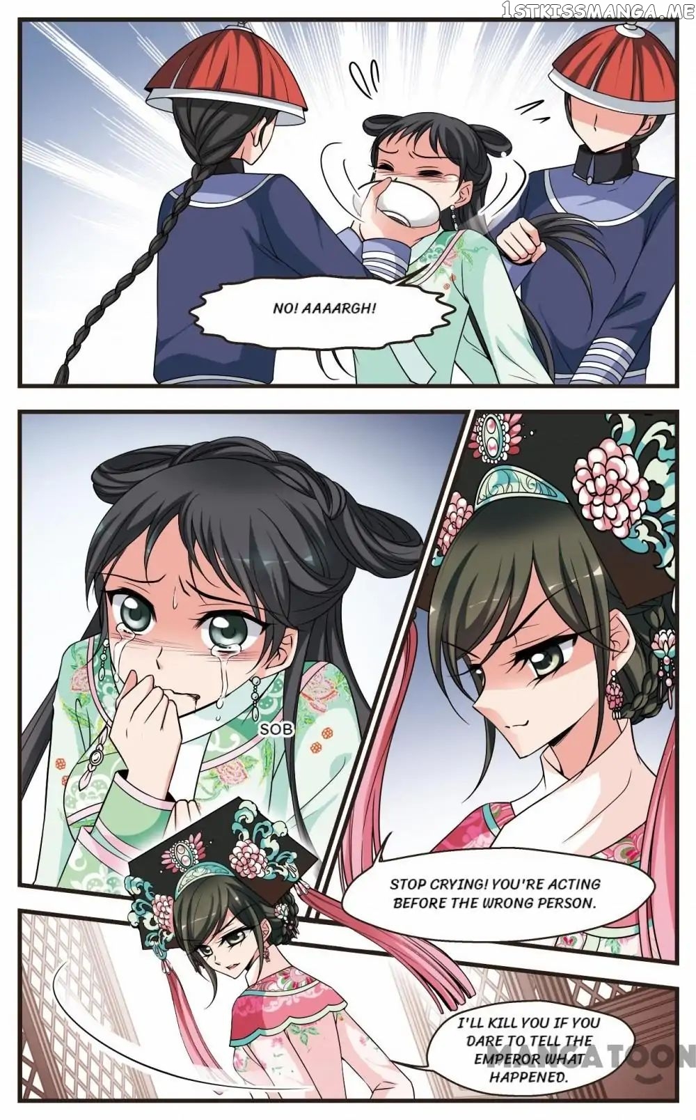 Fei Xi Yan Xue chapter 262 - page 4