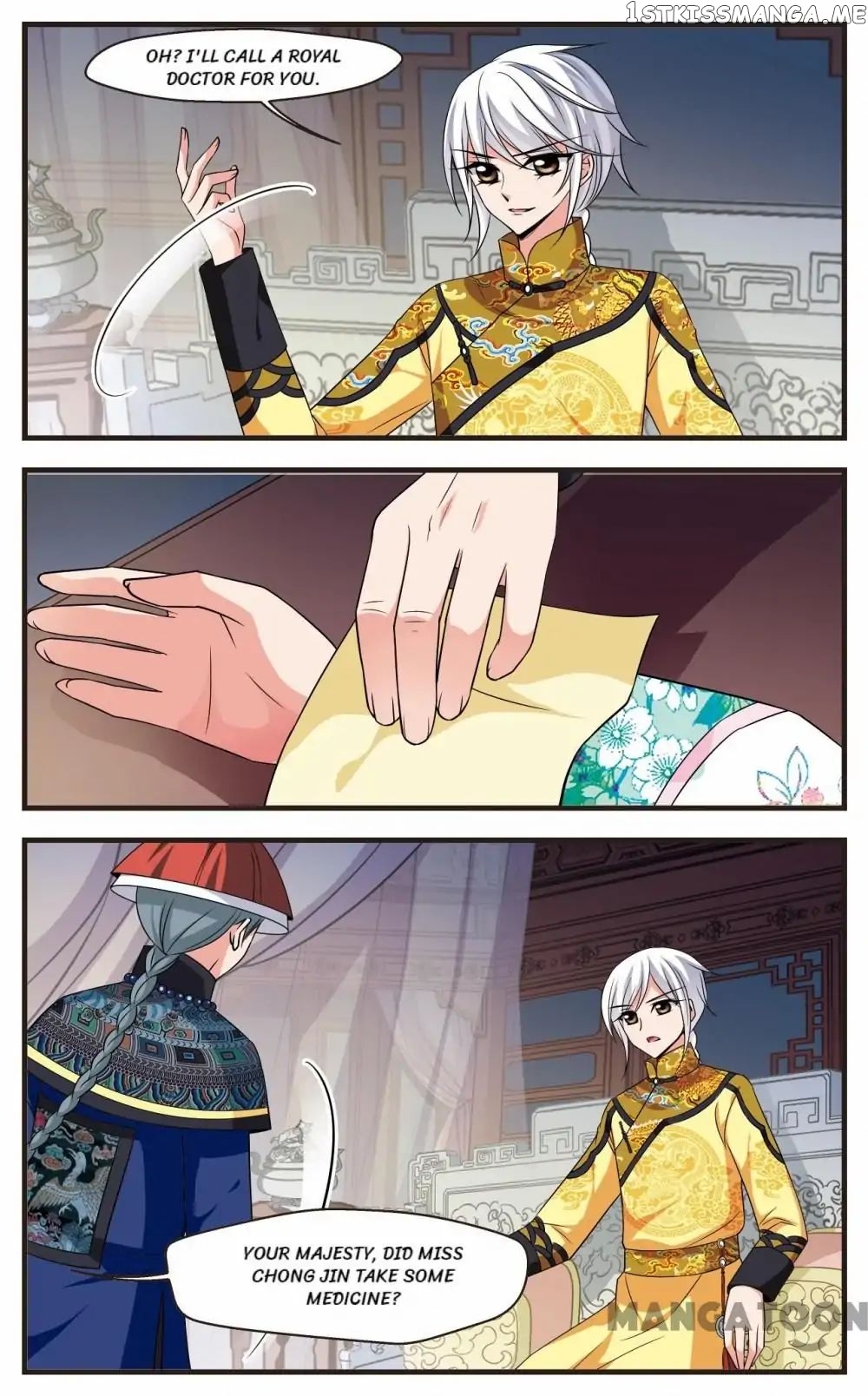 Fei Xi Yan Xue chapter 262 - page 6