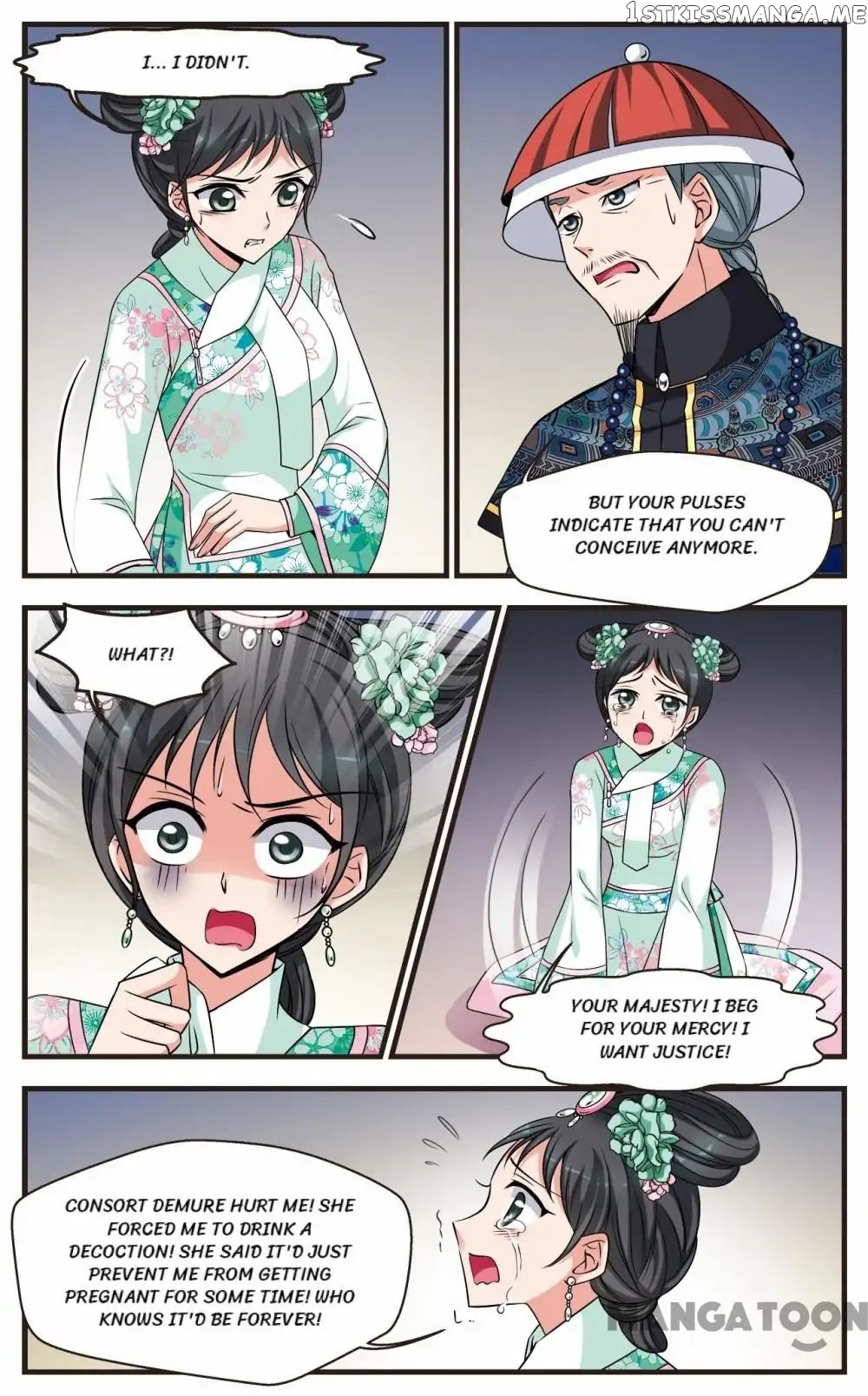 Fei Xi Yan Xue chapter 262 - page 7