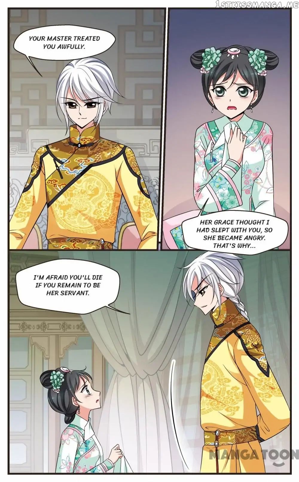Fei Xi Yan Xue chapter 262 - page 8