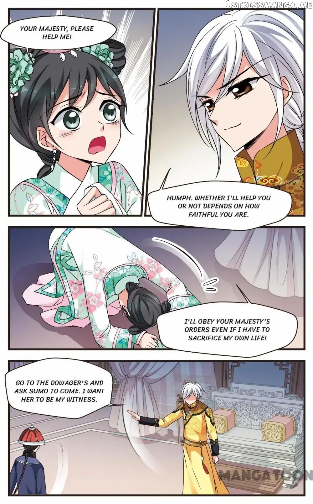 Fei Xi Yan Xue chapter 262 - page 9