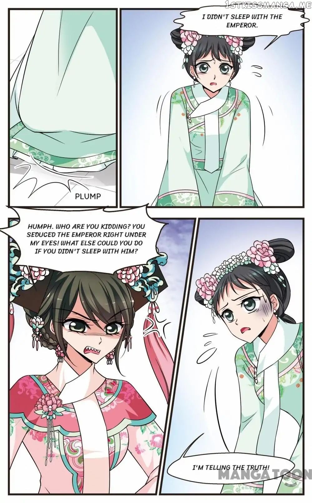 Fei Xi Yan Xue chapter 261 - page 1