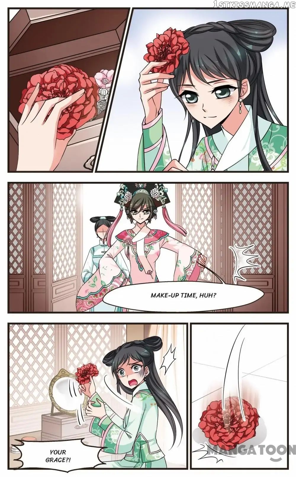 Fei Xi Yan Xue chapter 261 - page 10