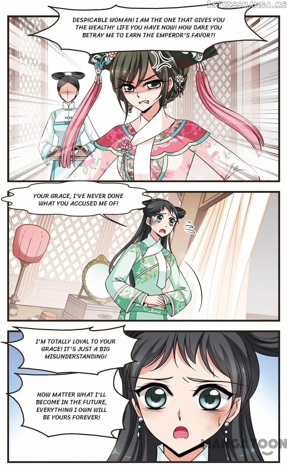 Fei Xi Yan Xue chapter 261 - page 11