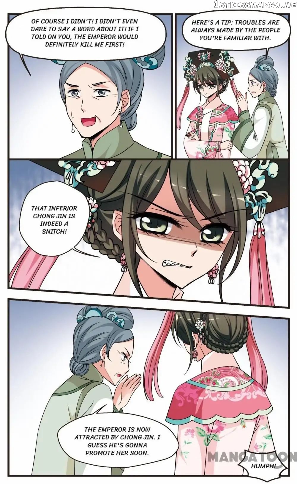 Fei Xi Yan Xue chapter 261 - page 8
